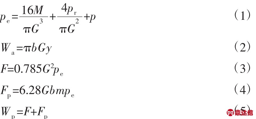 pagenumber_ebook=40,pagenumber_book=36