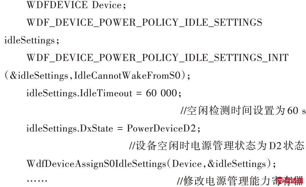 pagenumber_ebook=28,pagenumber_book=20