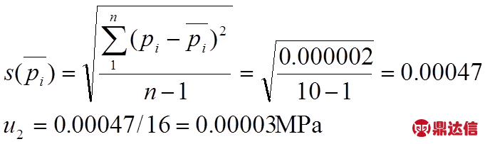 width=148.5,height=44.25