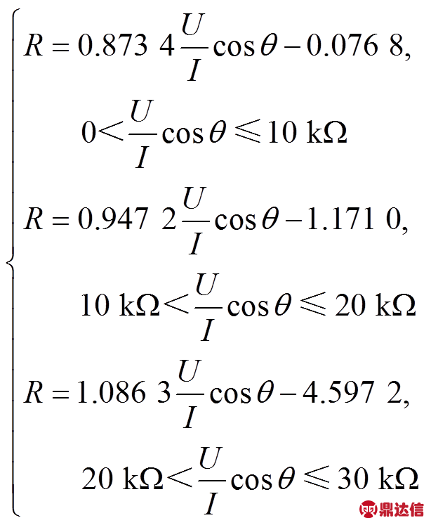 width=134,height=163