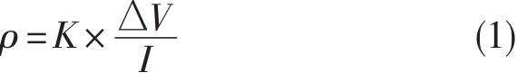 pagenumber_ebook=158,pagenumber_book=941