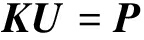 width=52,height=14,dpi=110