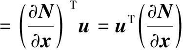 width=137,height=38,dpi=110