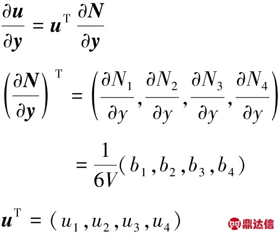width=190,height=67,dpi=110