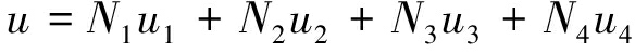 width=214,height=17,dpi=110