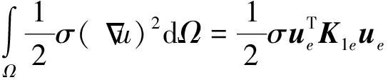 width=199,height=41,dpi=110