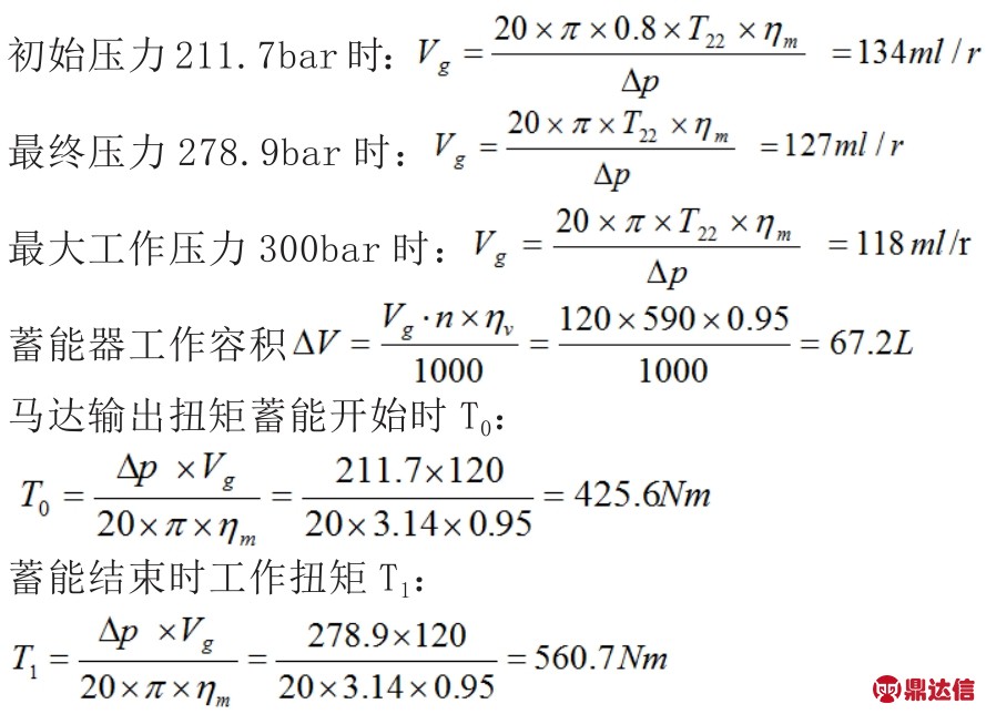 pagenumber_ebook=230,pagenumber_book=222