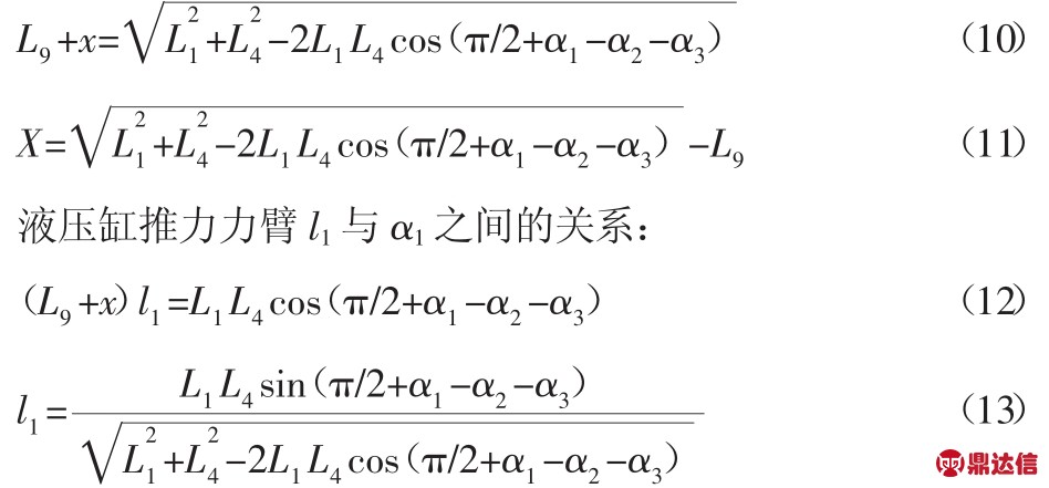 pagenumber_ebook=224,pagenumber_book=218