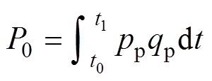 width=65.45,height=25.25