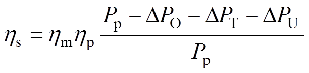 width=133.7,height=31.8