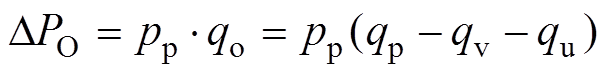 width=132.8,height=16.85