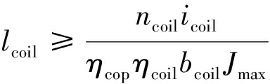 width=140,height=44,dpi=110