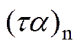 width=26,height=15