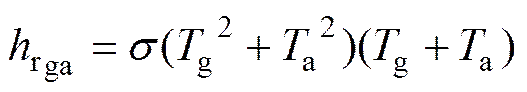 width=188,height=19