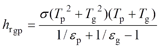width=117,height=35