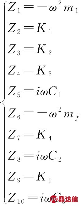 width=96,height=246,dpi=110