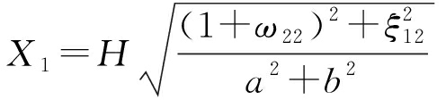 width=181,height=41,dpi=110