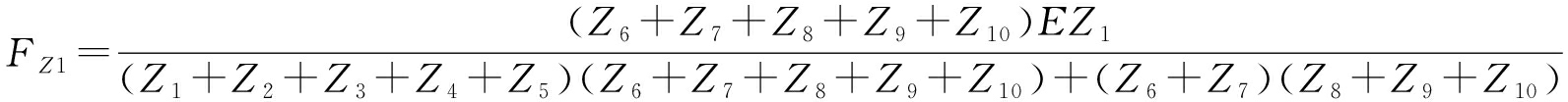 width=583,height=38,dpi=110