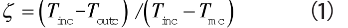 pagenumber_ebook=71,pagenumber_book=68