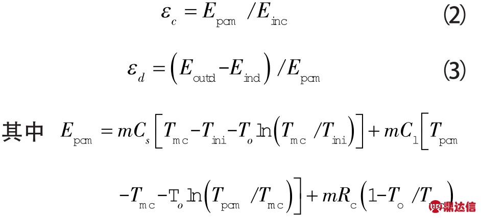pagenumber_ebook=71,pagenumber_book=68