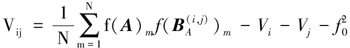 width=284,height=38,dpi=110