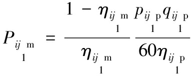 width=143,height=55,dpi=110