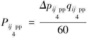 width=108,height=46,dpi=110
