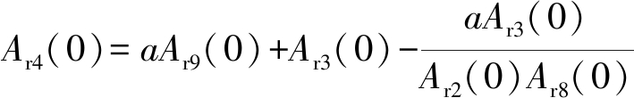 width=648,height=511,dpi=110