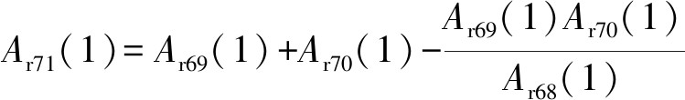 width=274,height=40,dpi=110