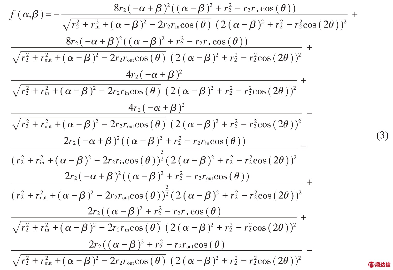 pagenumber_ebook=208,pagenumber_book=205