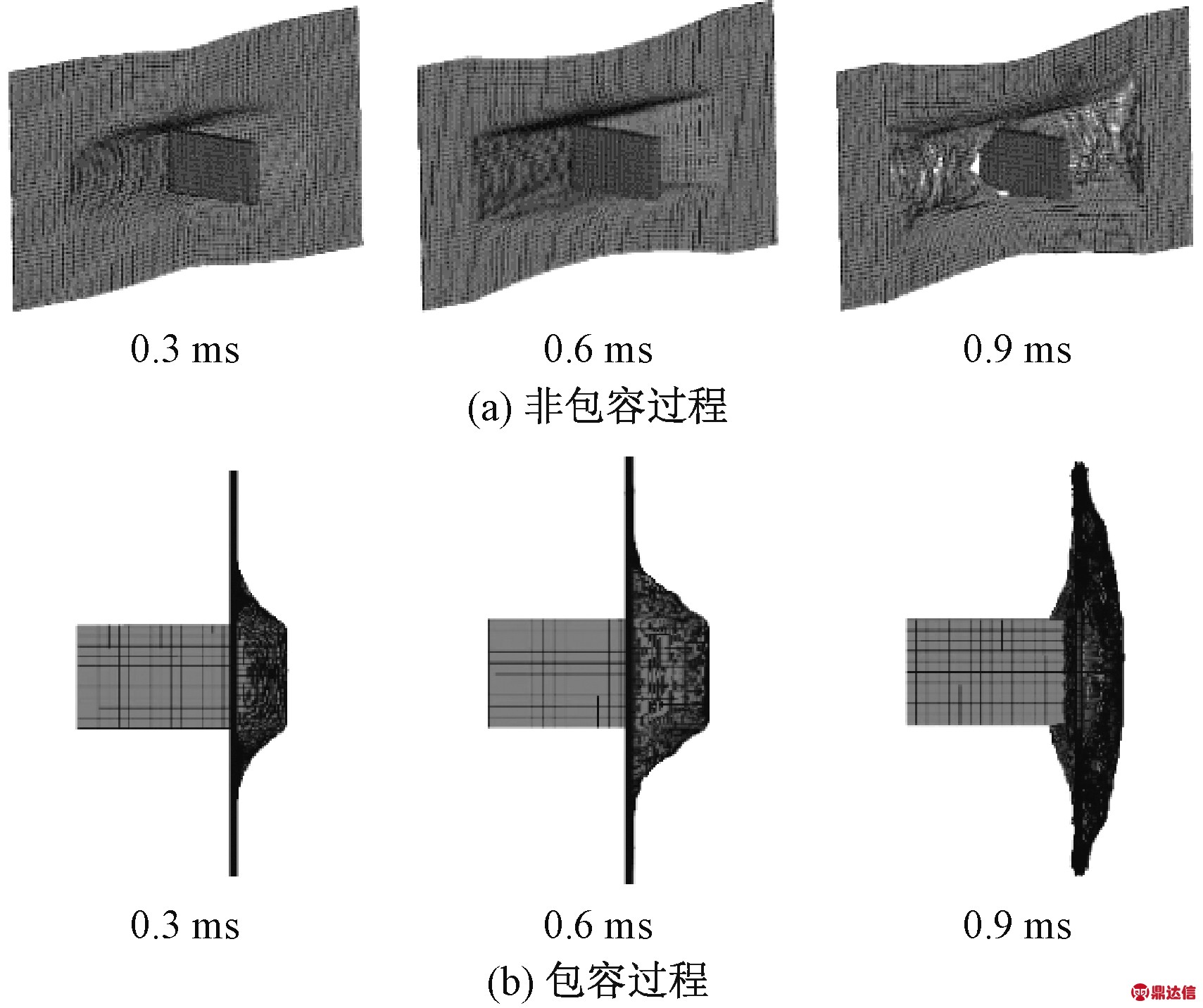 width=313,height=262,dpi=110