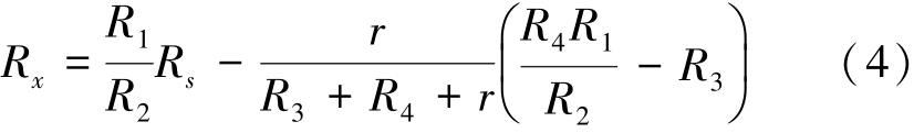 pagenumber_ebook=73,pagenumber_book=69