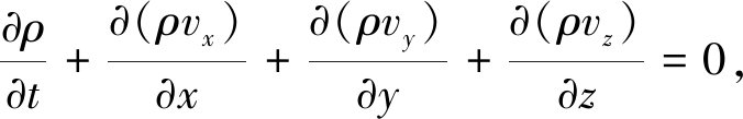 width=247,height=39,dpi=110