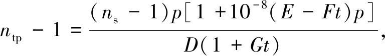 width=281,height=41,dpi=110