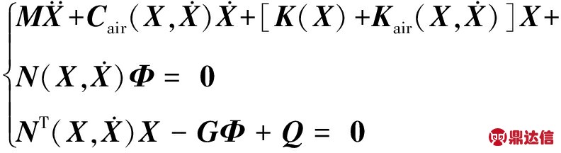width=293,height=79,dpi=110