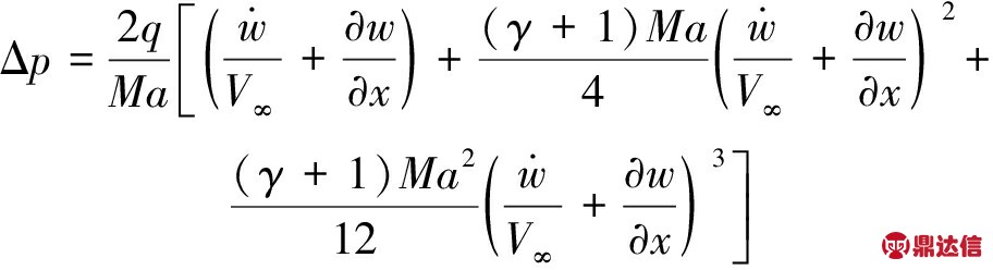 width=328,height=88,dpi=110