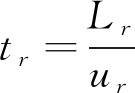 width=242,height=37,dpi=110