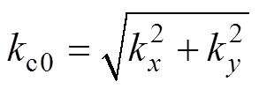 width=64,height=22