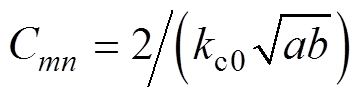 width=78.95,height=21