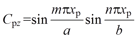 width=103.95,height=29