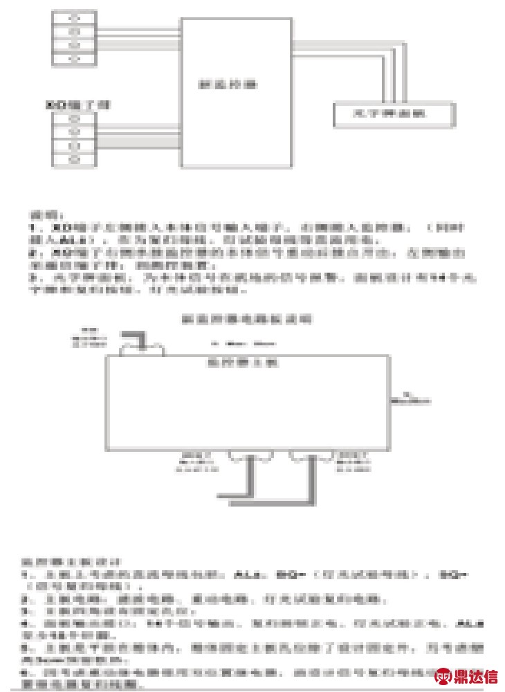pagenumber_ebook=73,pagenumber_book=71