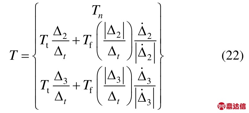 pagenumber_ebook=70,pagenumber_book=61