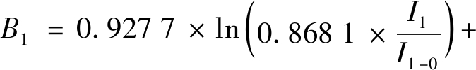 width=247,height=36,dpi=110