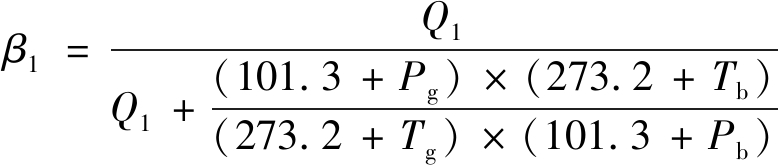 width=285,height=60,dpi=110