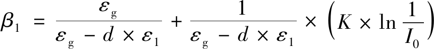 width=315,height=35,dpi=110