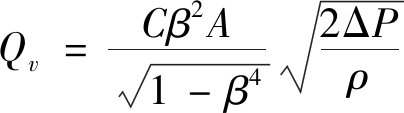width=148,height=41,dpi=110