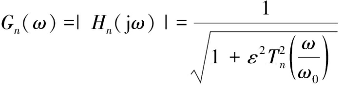 width=258,height=64,dpi=110