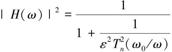 width=202,height=61,dpi=110