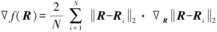 width=254,height=38,dpi=110