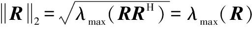 width=187,height=23,dpi=110